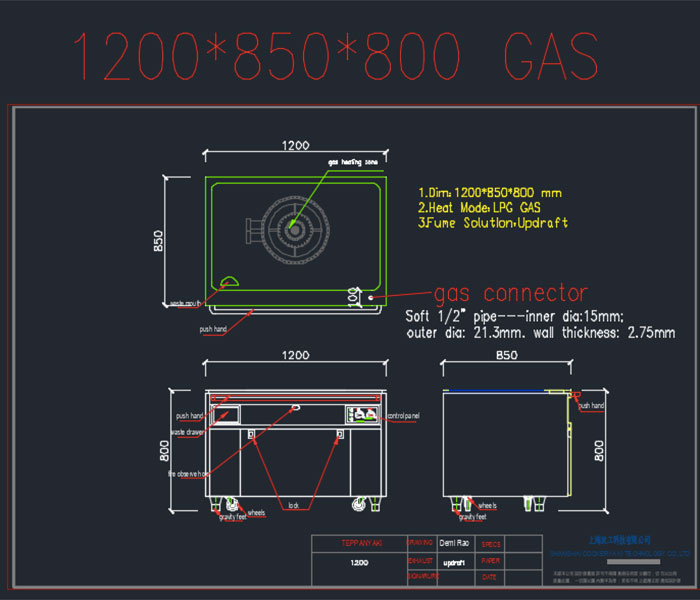 CAD drawing of 1200 mm gas teppanyaki table with updraft fume solution, dimensions, and component labels